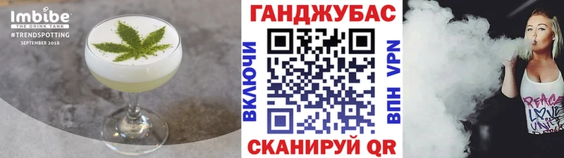 кракен онион  Куйбышев  Печенье с ТГК марихуана 