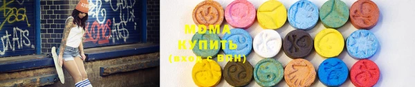 мефедрон VHQ Алзамай