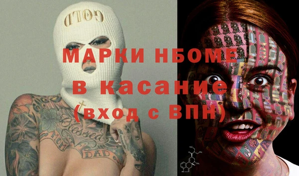 дживик Алексеевка