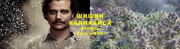 MDMA Premium VHQ Арсеньев
