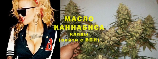 MDMA Premium VHQ Арсеньев