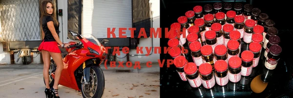 дживик Алексеевка