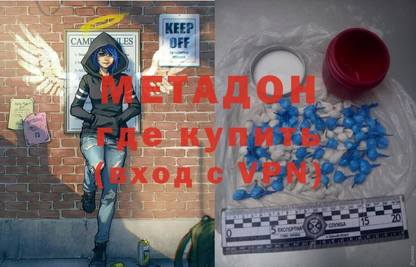 дживик Алексеевка