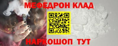 хмурый Кунгур