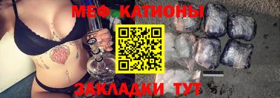 каннабис Кумертау