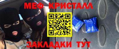 дмт Кулебаки