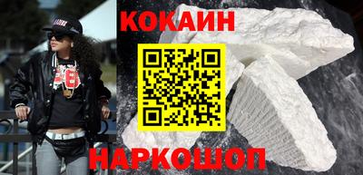 каннабис Кумертау