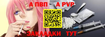 дмт Кулебаки