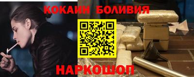 крисы Краснознаменск