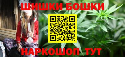 каннабис Кумертау