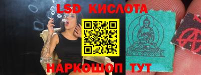 хмурый Кунгур