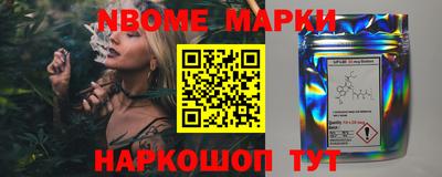 дмт Кулебаки