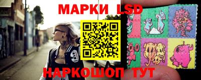 дмт Кулебаки