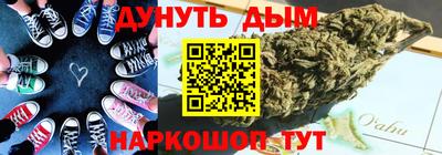 хмурый Кунгур