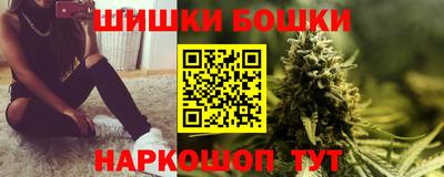 каннабис Кумертау