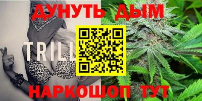 дмт Кулебаки