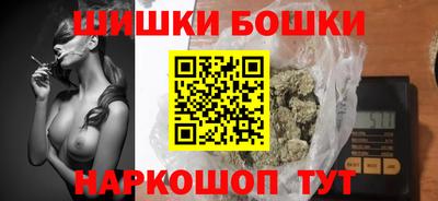 крисы Краснознаменск
