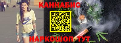 мефедрон VHQ Краснокаменск