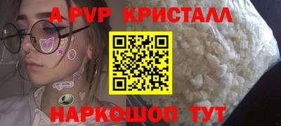 хмурый Кунгур