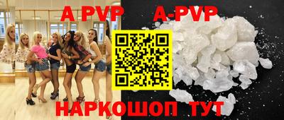 мдпв Краснодар