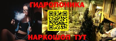 каннабис Кумертау