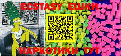дмт Кулебаки