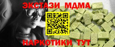 мдпв Краснодар
