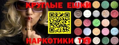 дмт Кулебаки