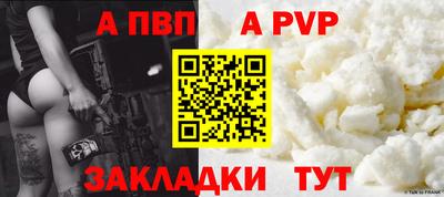 дмт Кулебаки