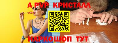 хмурый Кунгур