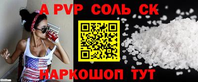 каннабис Кумертау