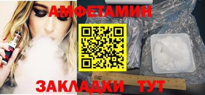 дмт Кулебаки