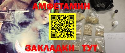 хмурый Кунгур