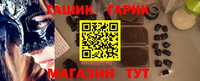 хмурый Кунгур