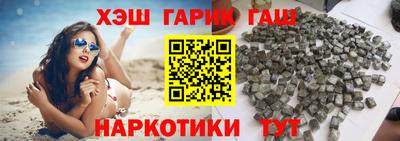 мефедрон VHQ Краснокаменск