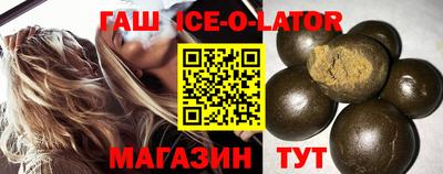 каннабис Кумертау