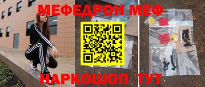 хмурый Кунгур