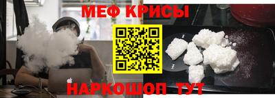 дмт Кулебаки