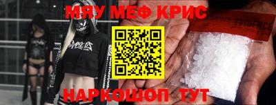 дмт Кулебаки