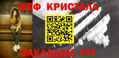 дмт Кулебаки