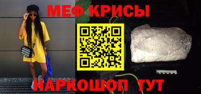 хмурый Кунгур
