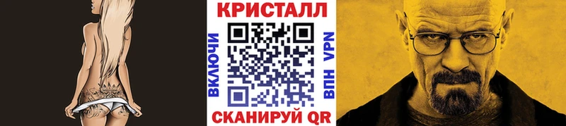 Первитин мет Куйбышев