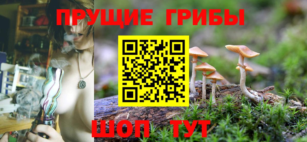 NBOMe  Мефедрон кристаллы  Гашиш  МАРИХУАНА  Куйбышев  Купить наркотик  Cocaine  Вход с VPN 